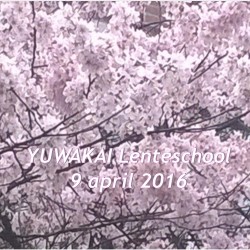 Yuwakai springcourse 2016